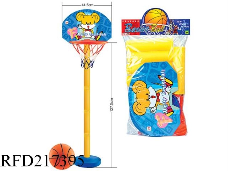 VERTICAL TYPE BASKETBALL BOARD SET