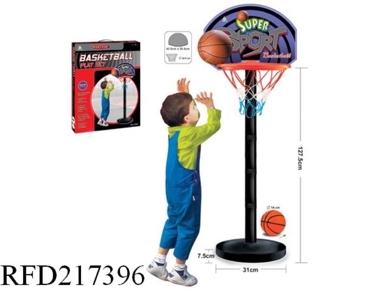 VERTICAL TYPE BASKETBALL BOARD SET