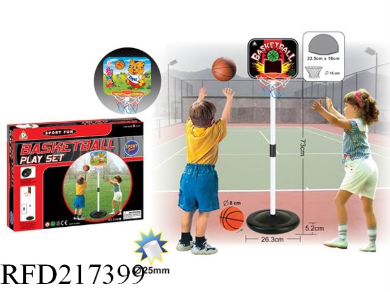 VERTICAL TYPE BASKETBALL BOARD SET
