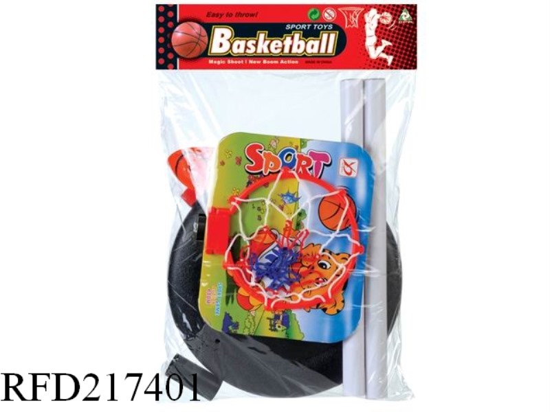 VERTICAL TYPE BASKETBALL BOARD SET