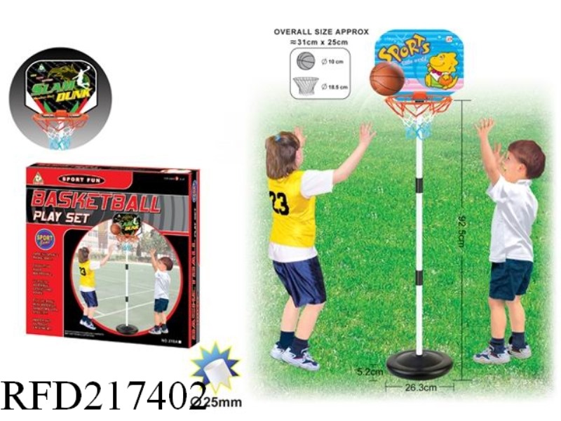 VERTICAL TYPE BASKETBALL BOARD SET