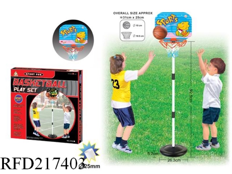 VERTICAL TYPE BASKETBALL BOARD SET