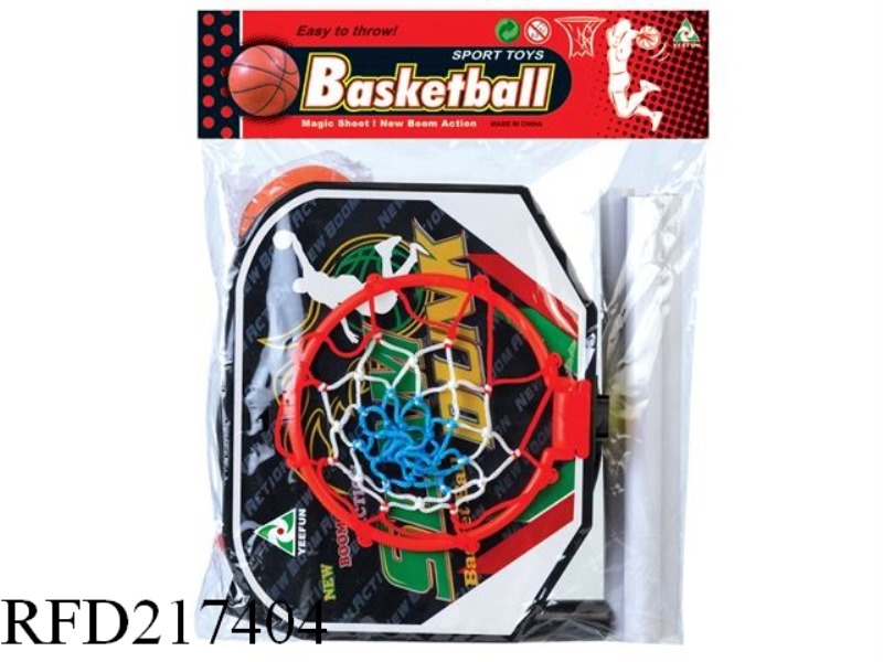 VERTICAL TYPE BASKETBALL BOARD SET