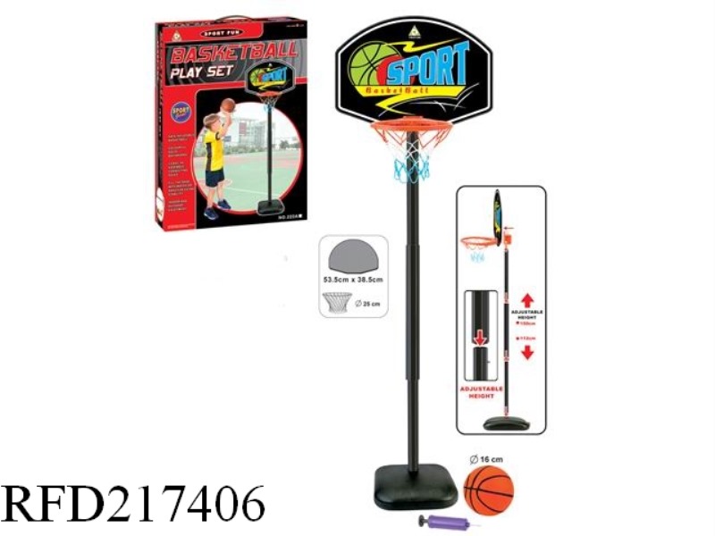ELEVATION TYPE BASKETBALL BOARD SET