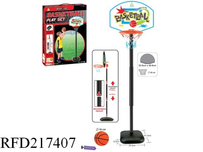 ELEVATION TYPE BASKETBALL BOARD SET