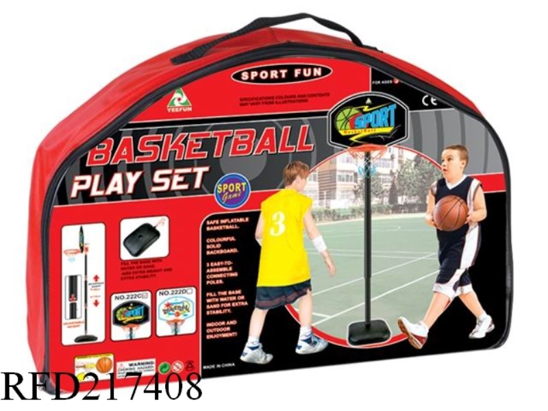 BLACK PLASTIC BOARD BASKETBALL BOARD SET