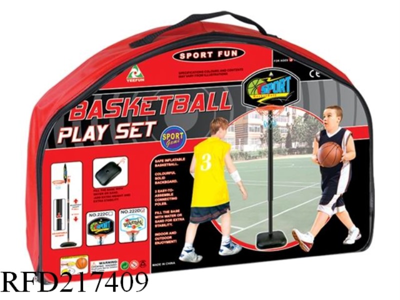 WHITE PLASTIC BOARD BASKETBALL BOARD SET