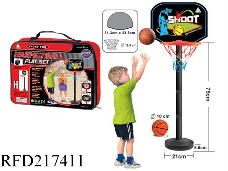 BLACK PLASTIC BOARD BASKETBALL BOARD SET