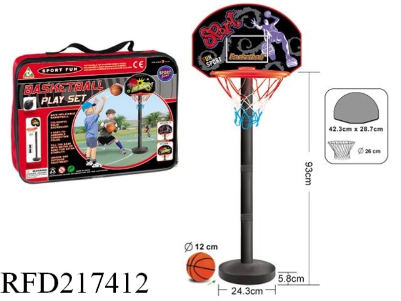 PAPERBOARD BASKETBALL BOARD SET