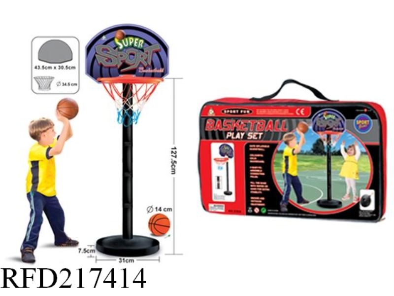 PAPERBOARD BASKETBALL BOARD SET