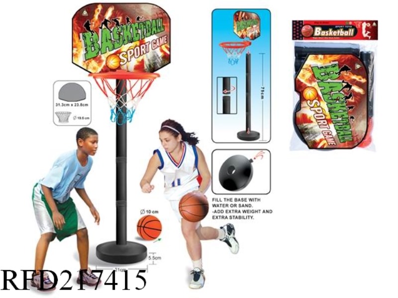 BASKETBALL BOARD SET