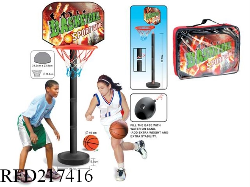 BASKETBALL BOARD SET