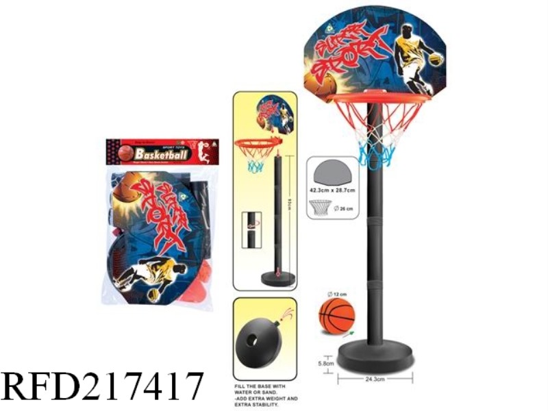BASKETBALL BOARD SET