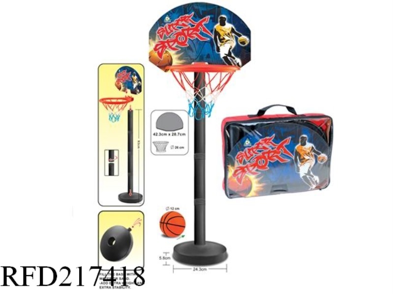 BASKETBALL BOARD SET