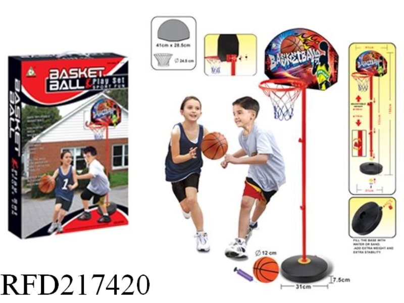 SIMULATION BASKETBALL BOARD SET