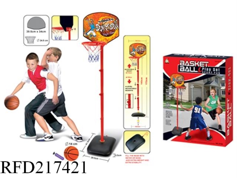 SIMULATION BASKETBALL BOARD SET