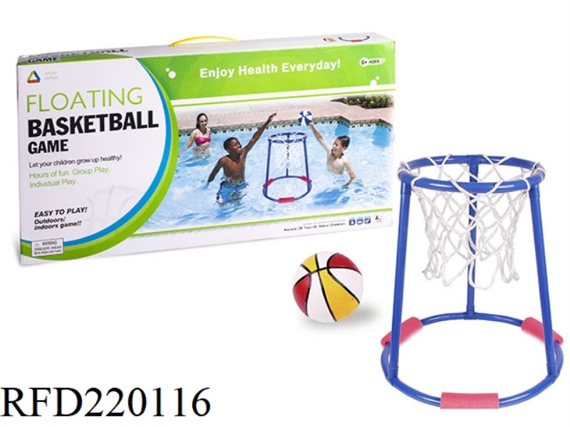 WATER BASKETBALL