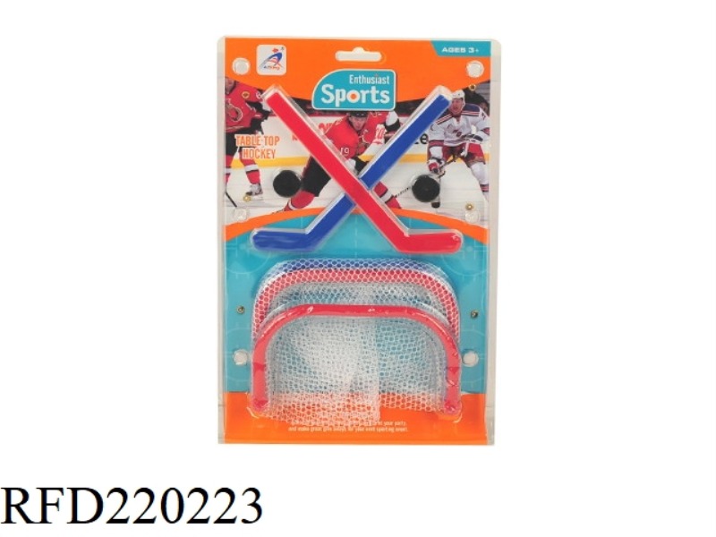 DESKTOP ICE HOCKEY GAME