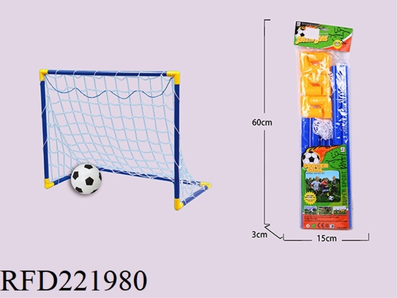 FOOTBALL GOAL