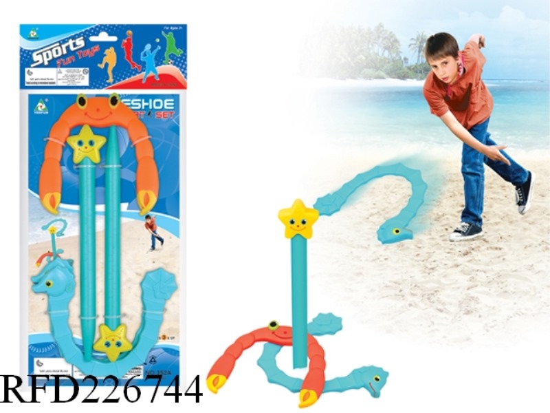 FERRULE SET