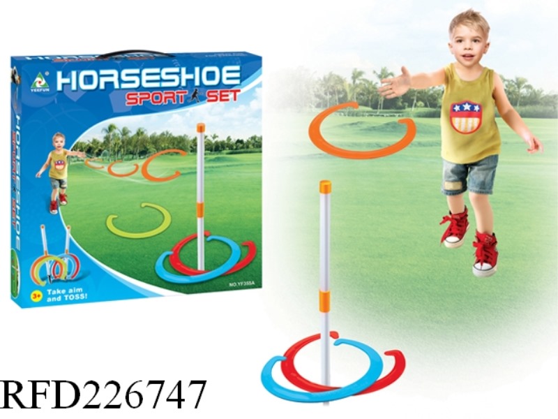 FERRULE SET