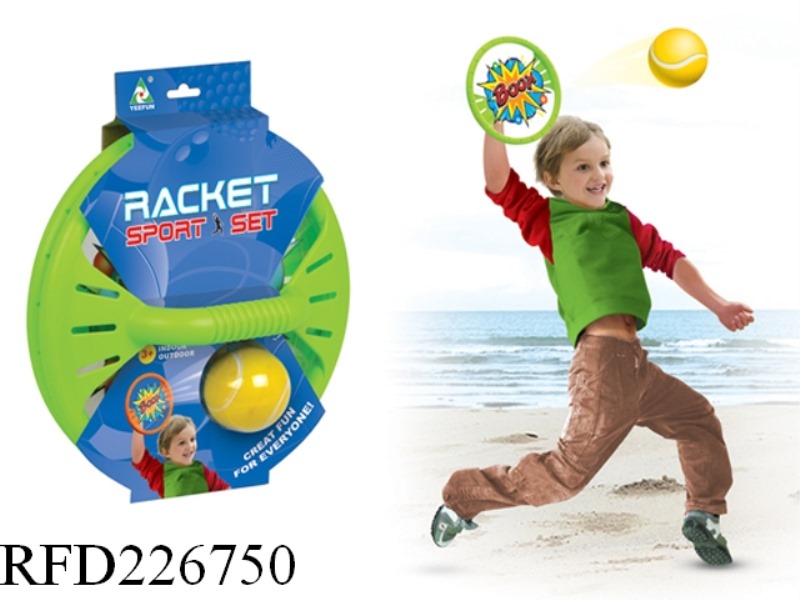 RACKET SET