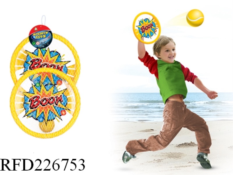 RACKET SET