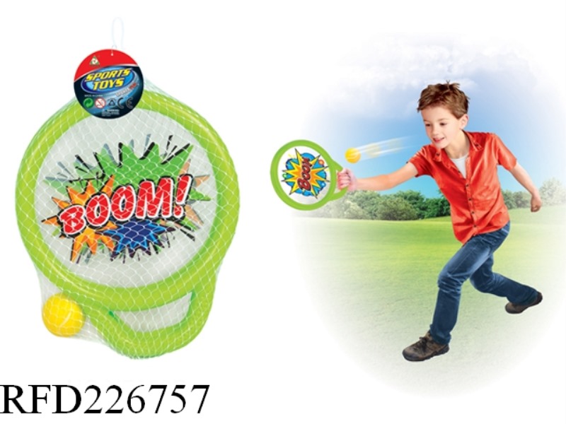 RACKET SET