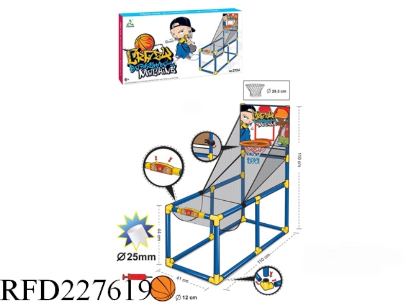 BASKETBALL STANDS