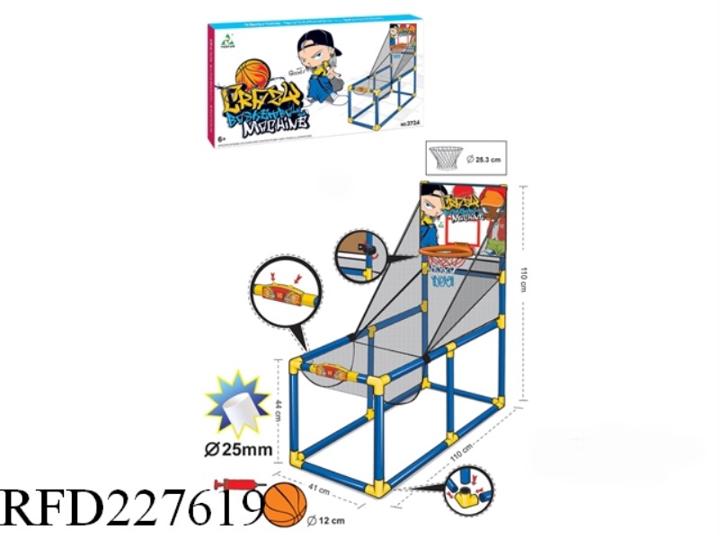 BASKETBALL STANDS