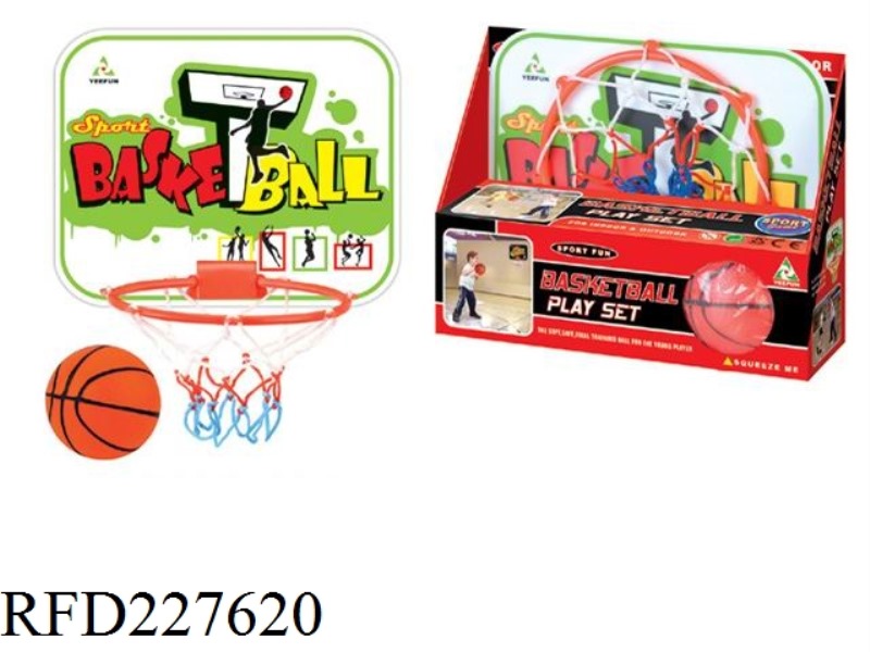 WHITE BASKETBALL BOARD