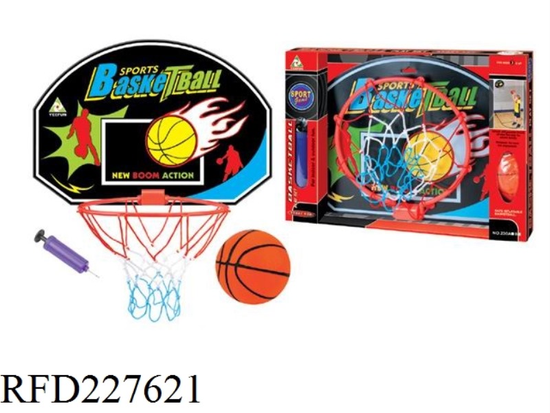 BLACK BASKETBALL BOARD