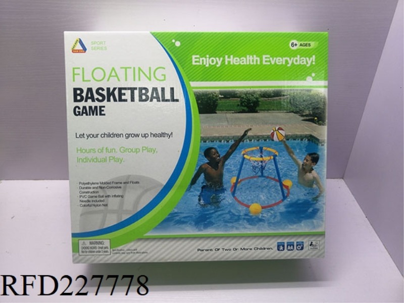 WATER BASKETBALL