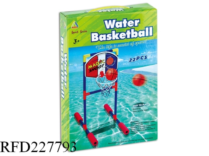 WATER BASKETBALL STANDS
