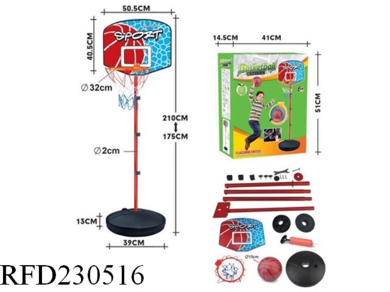 VERTICAL PLASTIC BOXES BASKETBALL BOARD
