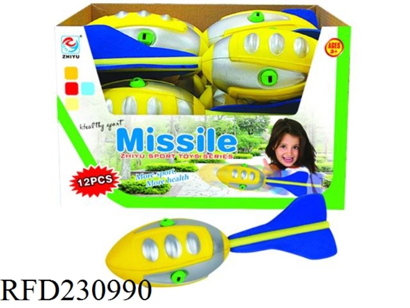 30CM MISSILE (12 PIECES/DISPLAY BOX)