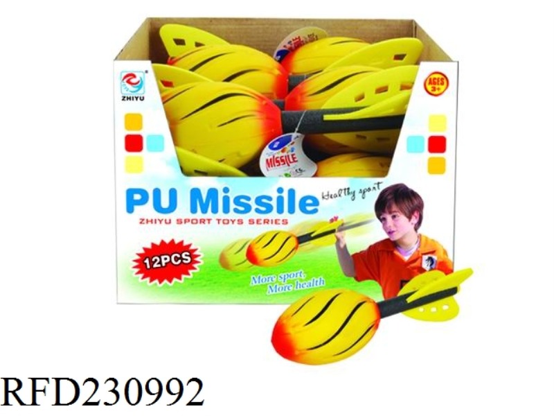26CM MISSILE (12 PIECES/DISPLAY BOX)
