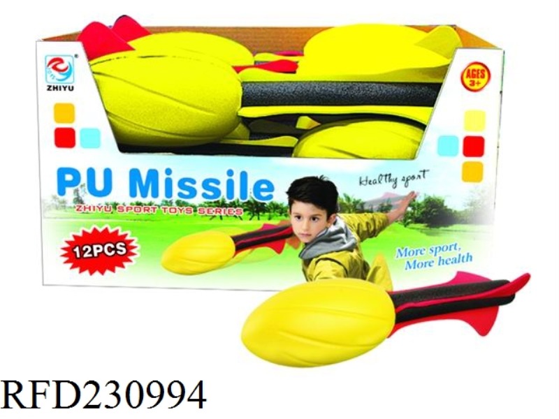 30CM MISSILE (12 PIECES/DISPLAY BOX)