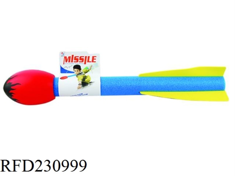 75 CM LARGE MISSILES