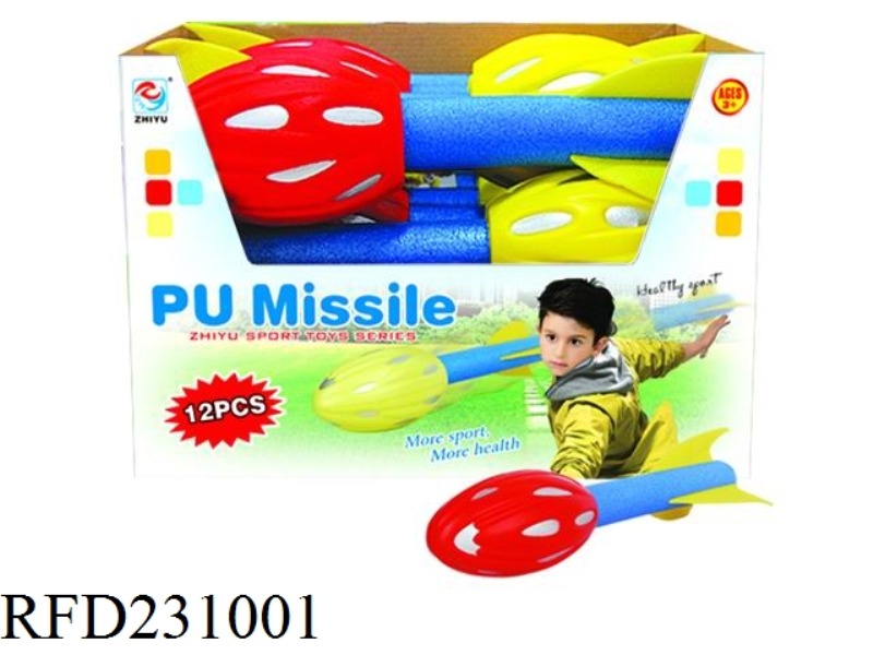 34CM MISSILES (12 / DISPLAY BOX)