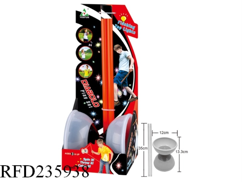 LARGE FLASH DIABOLO