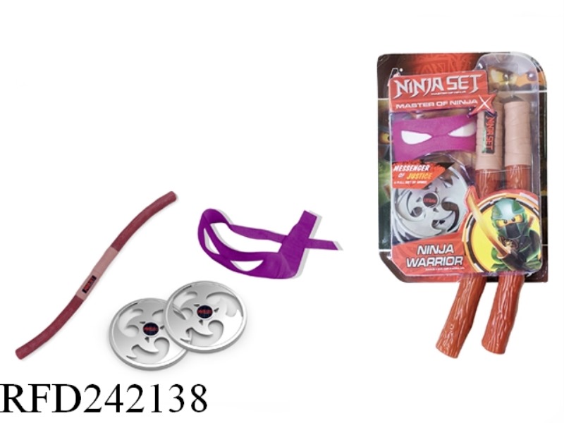 NINJA  SET