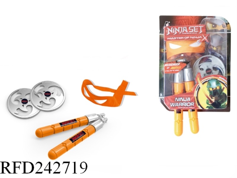 NINJA  SET