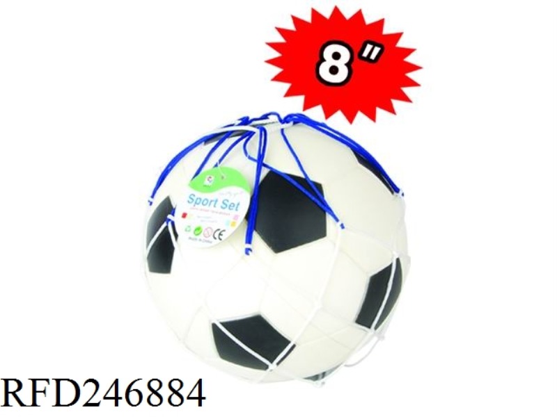 8 INCH PU FOOTBALL