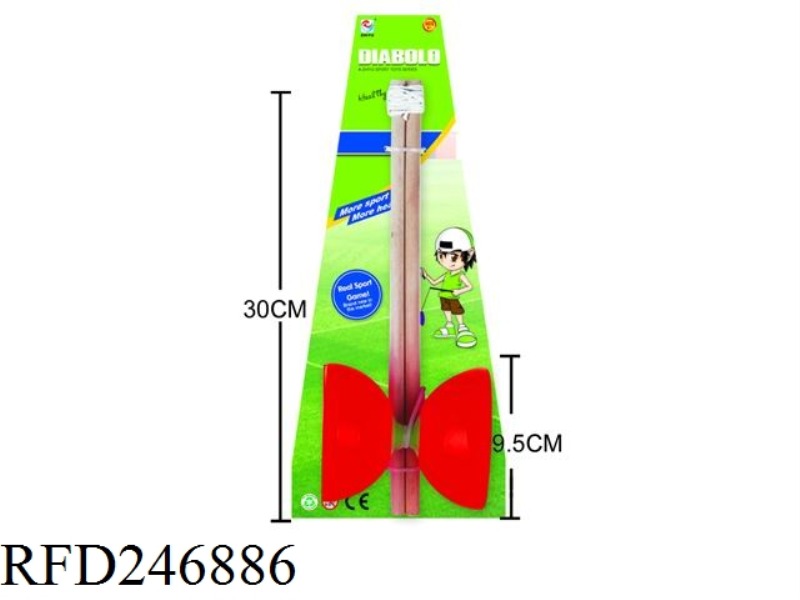 DIABOLO IS 9.5CM IN DIAMETER