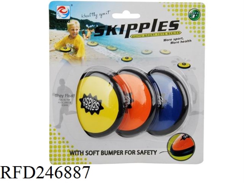 LITTLE WATER FRISBEE