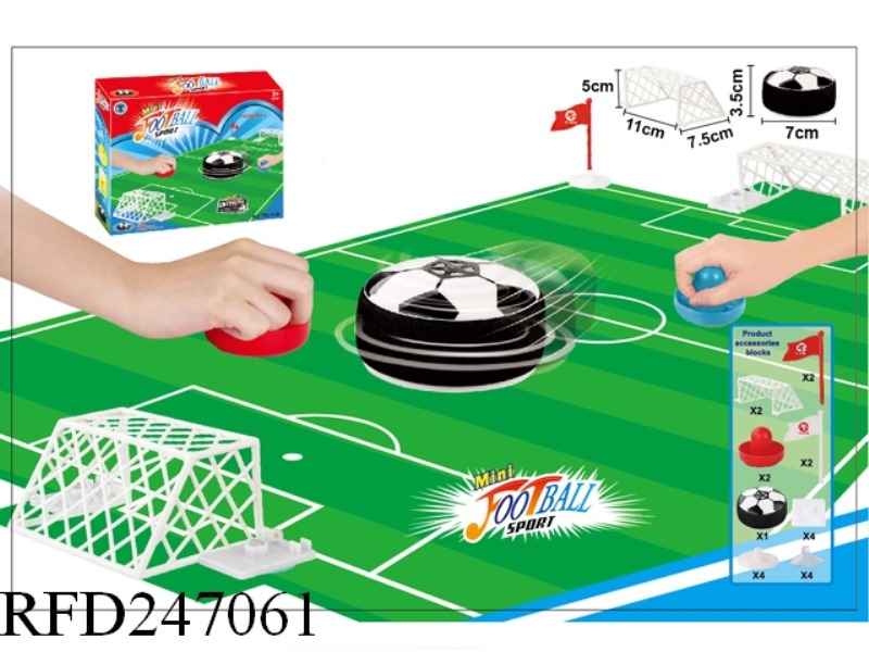 ELECTRIC SUSPENSION FOOTBALL SET