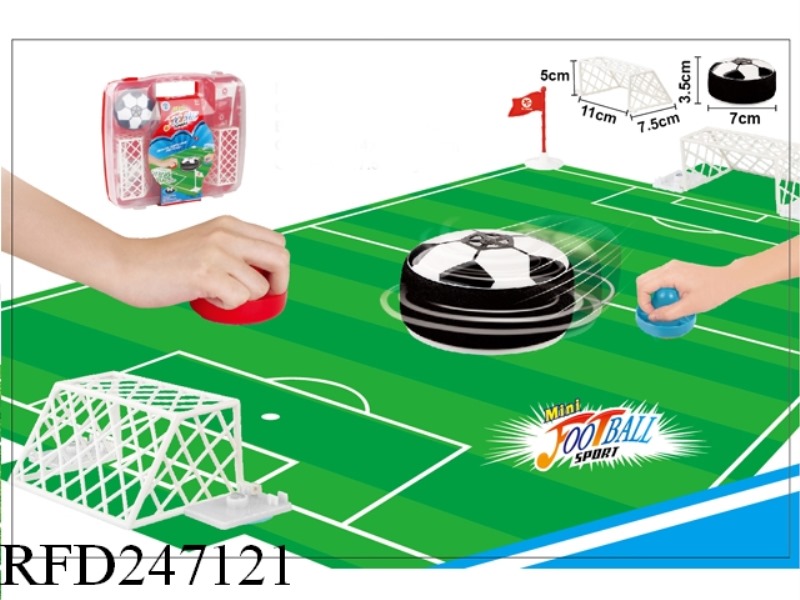 ELECTRIC FOOTBALL SET