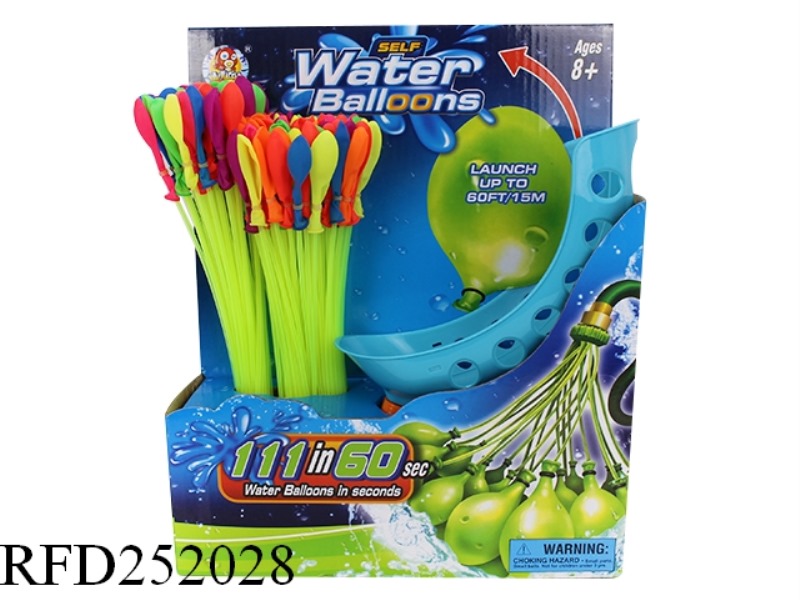 HAND THROW THE BALL AND BALLOON BEAM(BALL 111PCS)