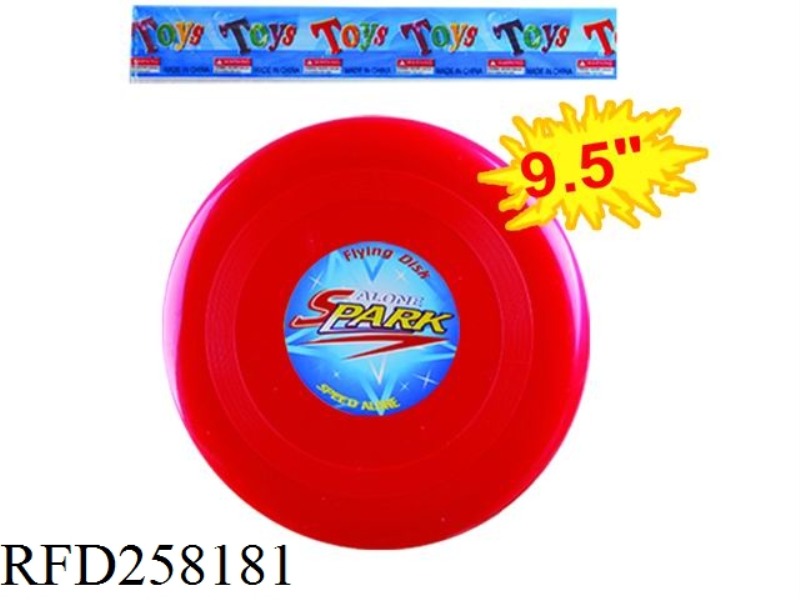 9.5 -INCH FRISBEE